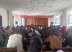 <b>道镇市场监管所组织召开食物运营单元约谈暨食</b>