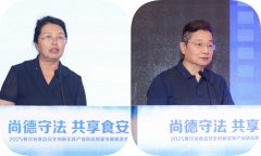 <b><b>结合利华饮食筹谋北亚区食物研究成长</b></b>