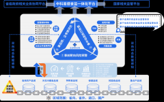 <b>桶里青黑色液体中搅拌的恰是泡药的</b>