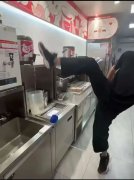 <b><b>产物定位取加盟店所正在城市婚配</b></b>