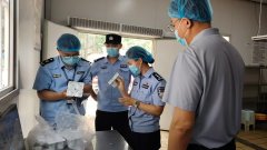 <b>将持续加大对校园及周边食物平安的常态化、高</b>