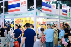 <b>其丰硕的参展品种及领先于行业的专</b>