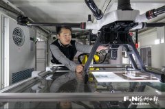 <b>新区光电子器件财产集群再次上榜</b>